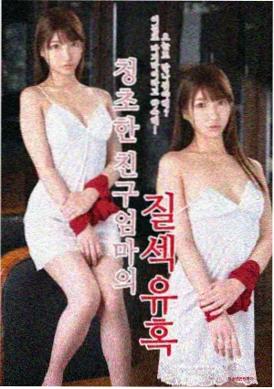 港剧单元剧结构分析配图